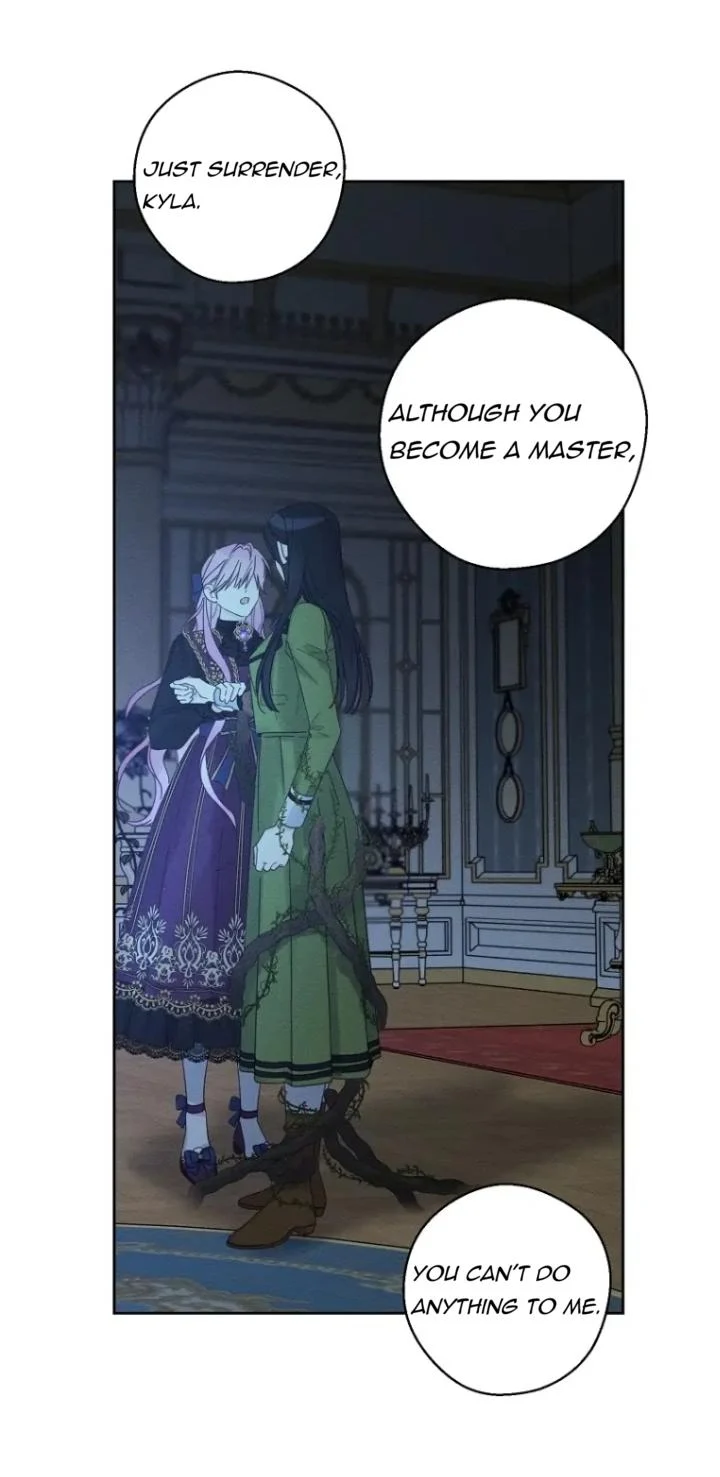 Let’s Hide My Younger Brother First chapter 60 page 37