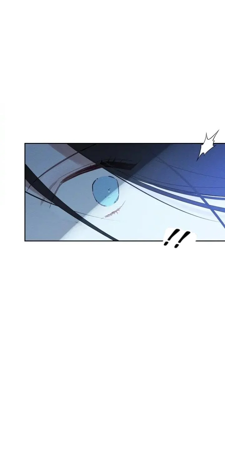 Let’s Hide My Younger Brother First chapter 60 page 39