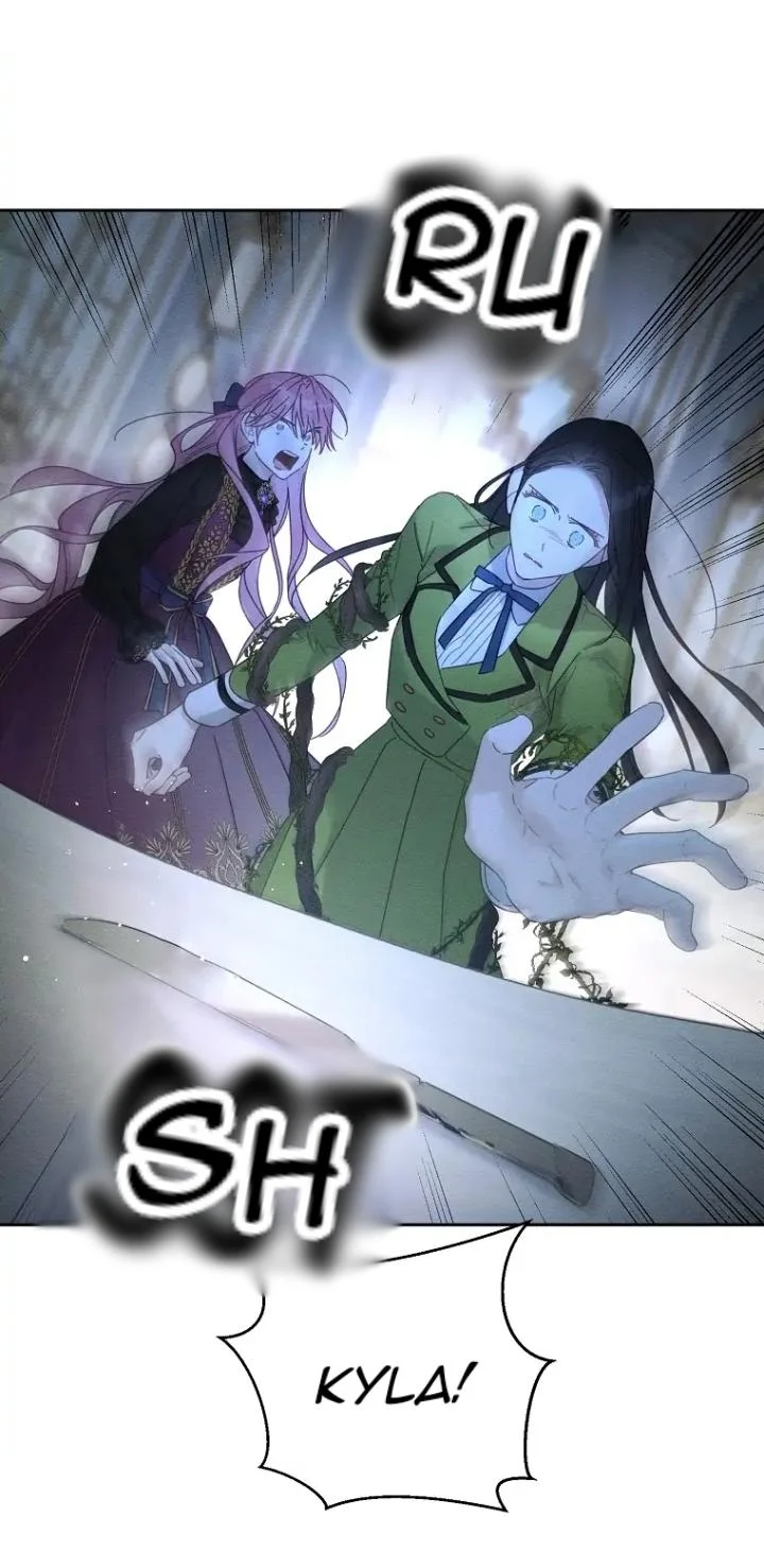 Let’s Hide My Younger Brother First chapter 60 page 41