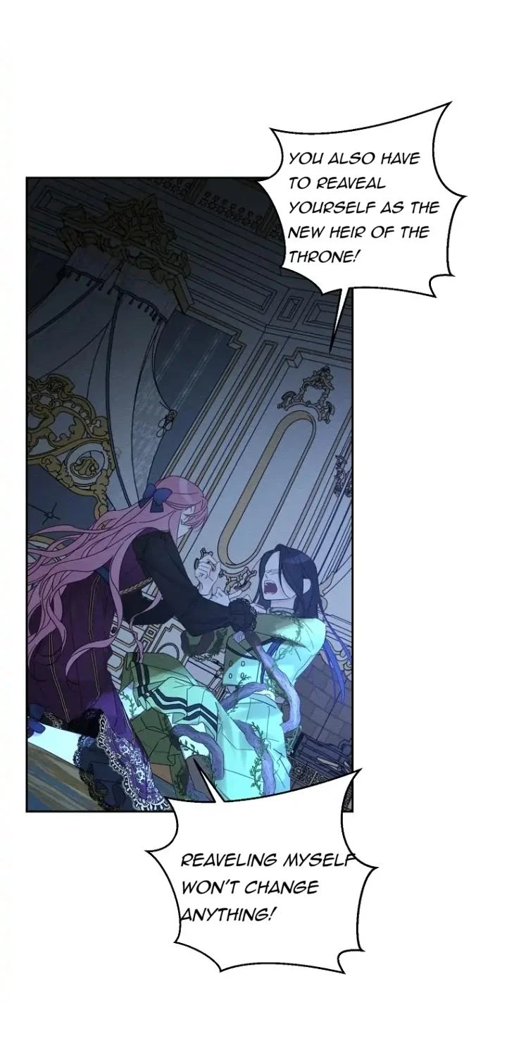 Let’s Hide My Younger Brother First chapter 60 page 43