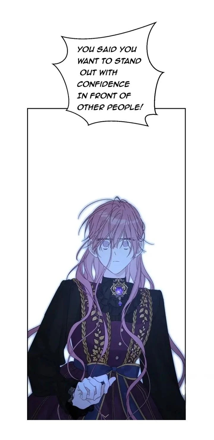 Let’s Hide My Younger Brother First chapter 60 page 44