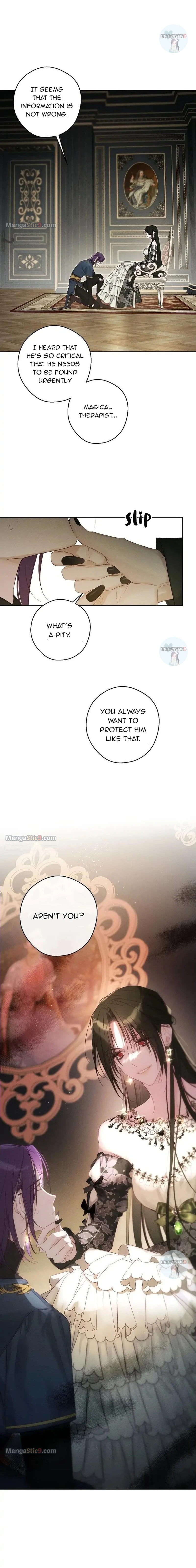 Let’s Hide My Younger Brother First chapter 64 page 14
