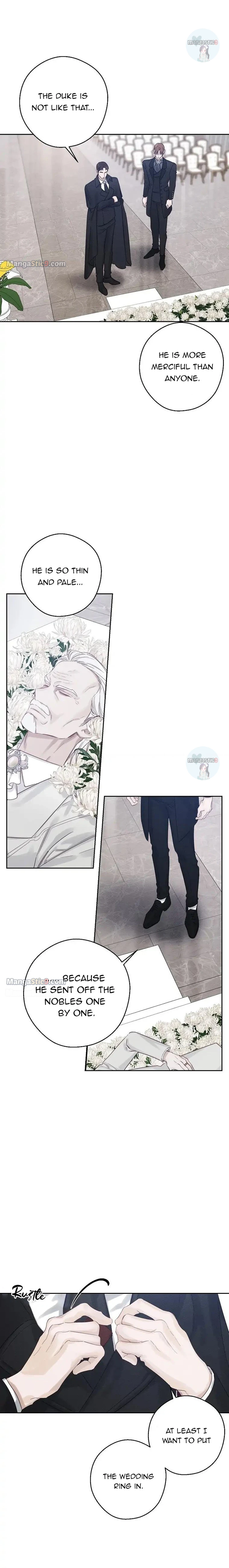 Let’s Hide My Younger Brother First chapter 65 page 6