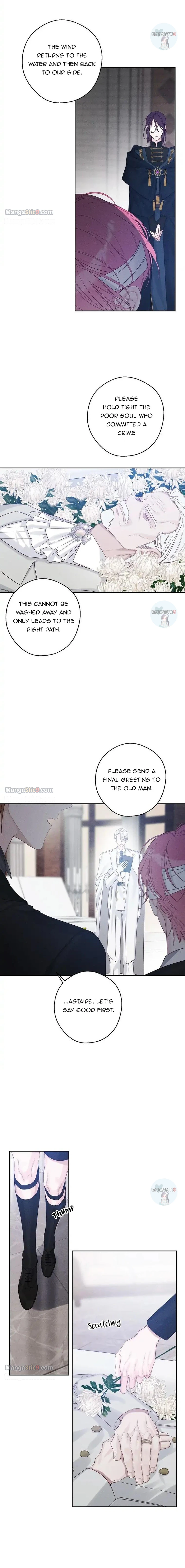 Let’s Hide My Younger Brother First chapter 66 page 2