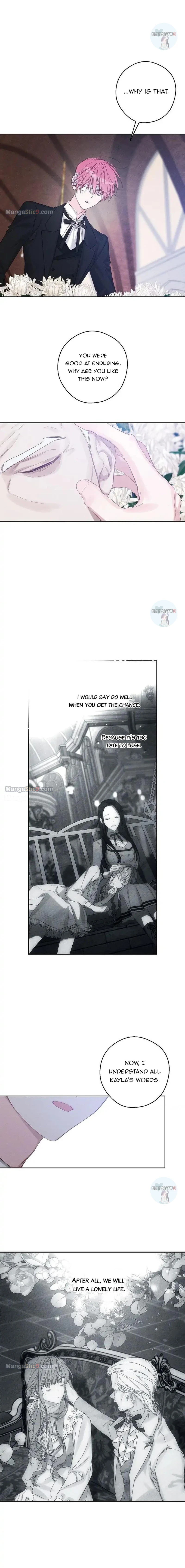 Let’s Hide My Younger Brother First chapter 66 page 3