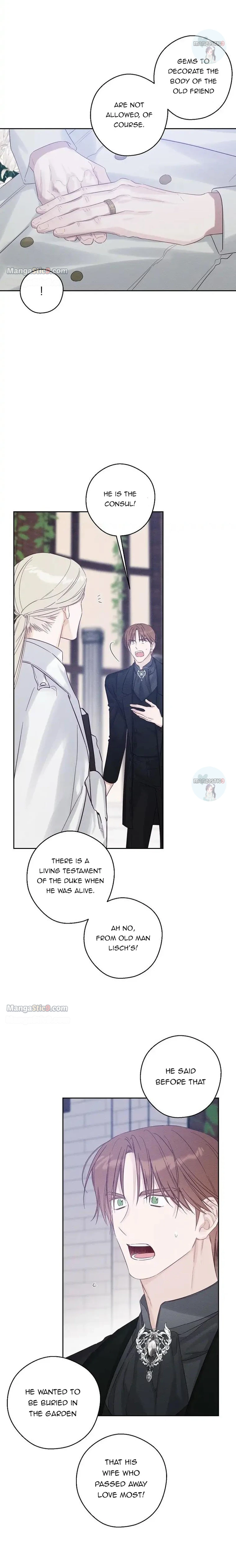 Let’s Hide My Younger Brother First chapter 66 page 5