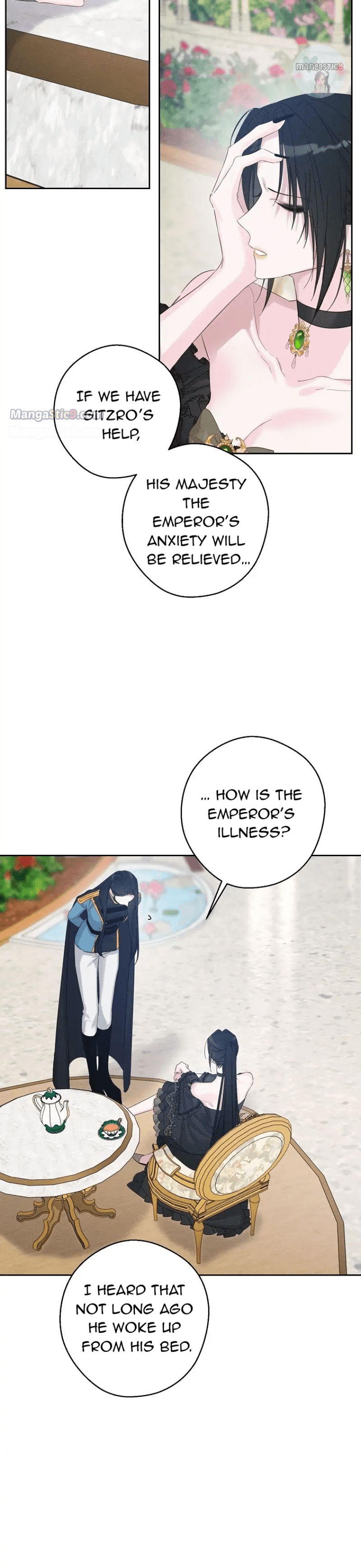 Let’s Hide My Younger Brother First chapter 67 page 21