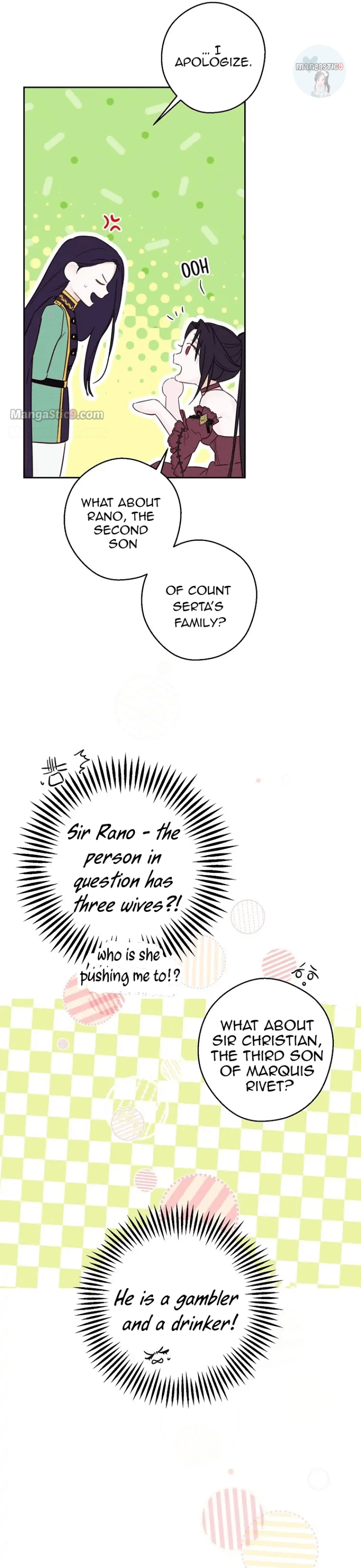 Let’s Hide My Younger Brother First chapter 67 page 28