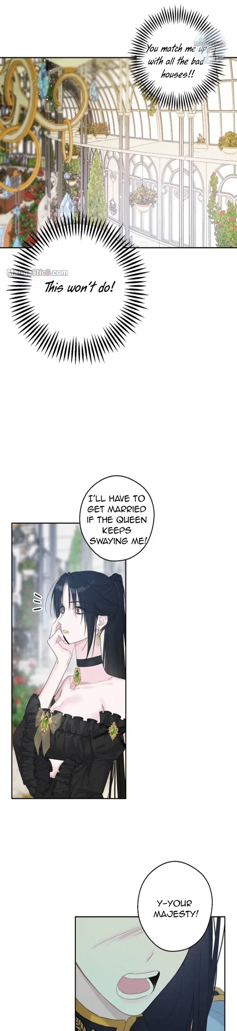 Let’s Hide My Younger Brother First chapter 67 page 30