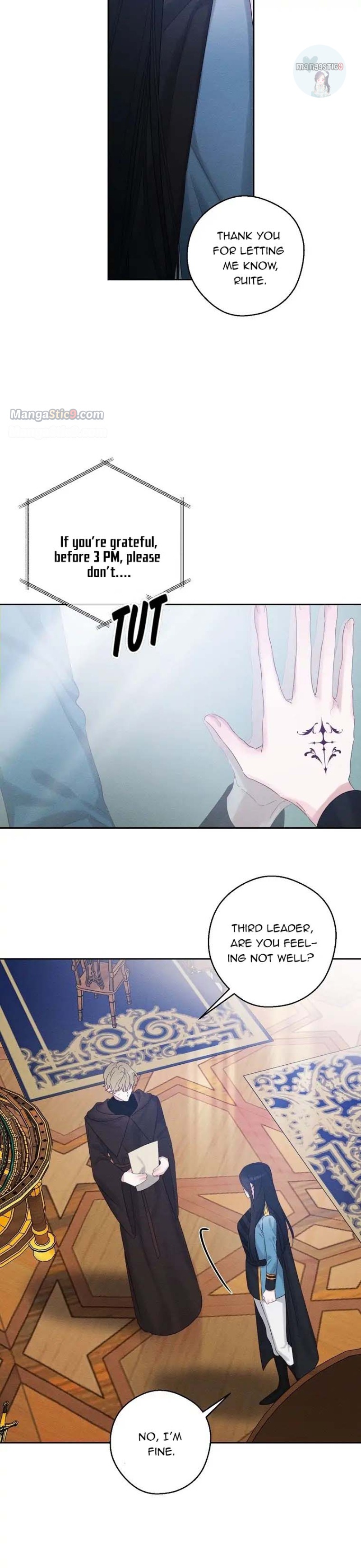 Let’s Hide My Younger Brother First chapter 68 page 21