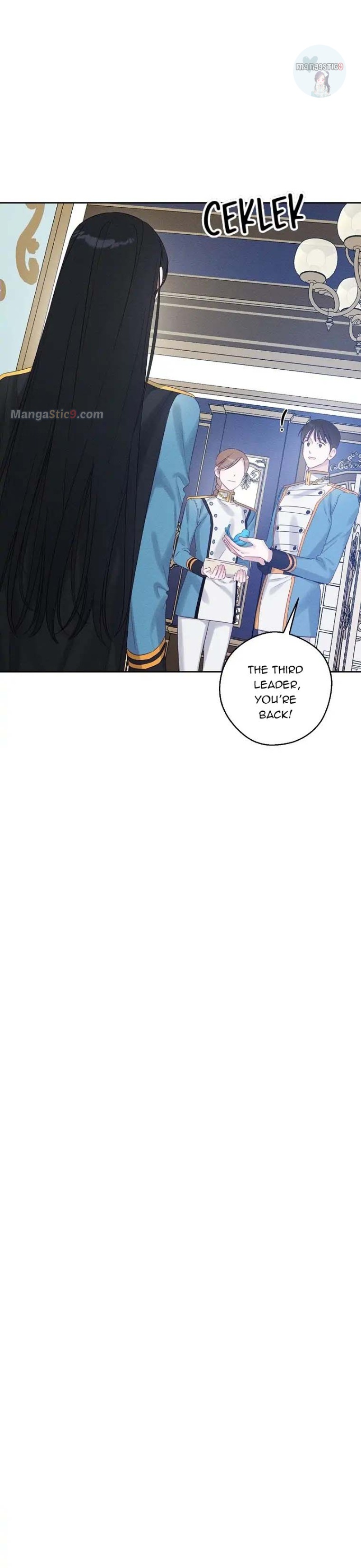 Let’s Hide My Younger Brother First chapter 68 page 23