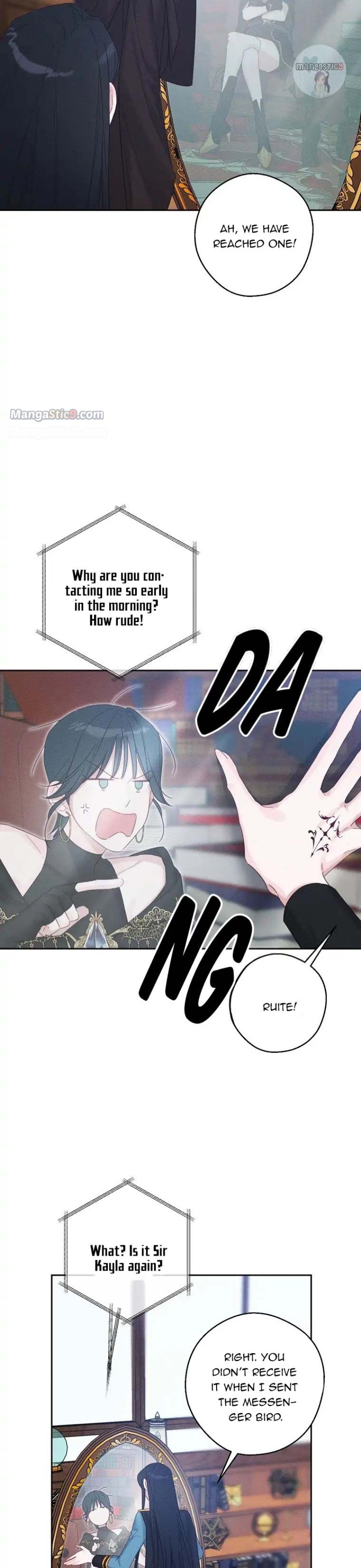 Let’s Hide My Younger Brother First chapter 68 page 10