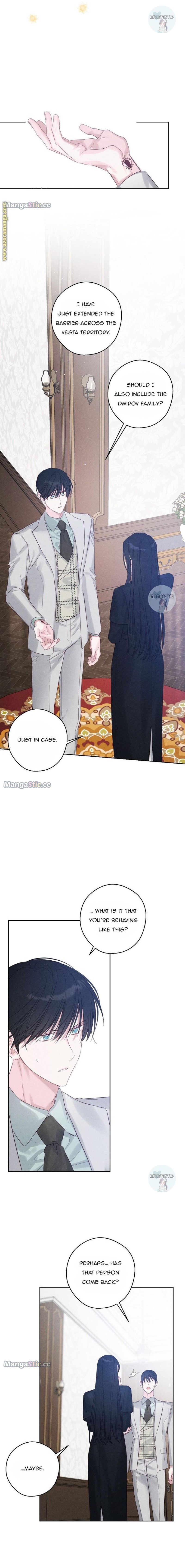 Let’s Hide My Younger Brother First chapter 69 page 11