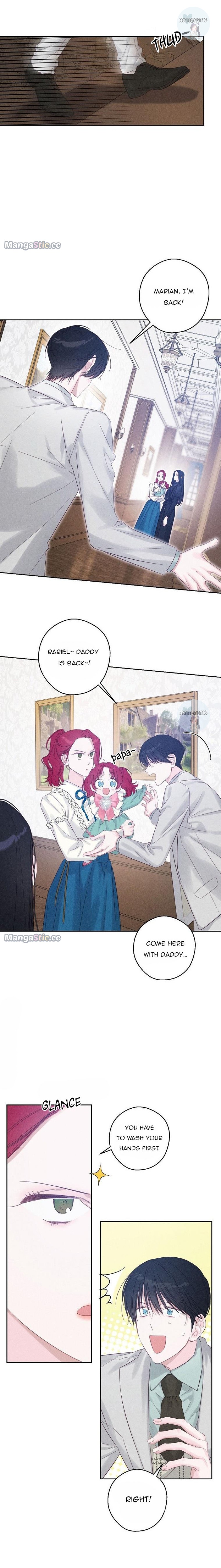 Let’s Hide My Younger Brother First chapter 69 page 7