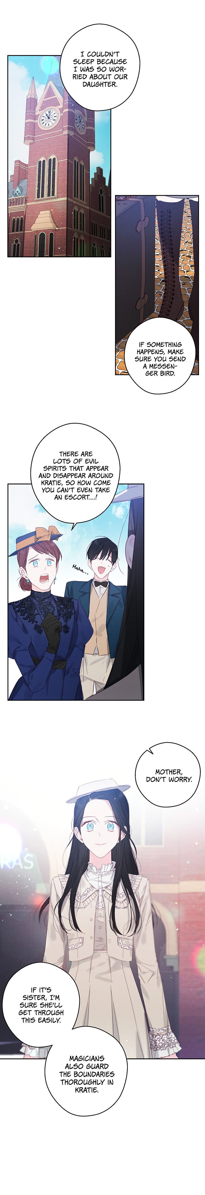 Let’s Hide My Younger Brother First chapter 7 page 3