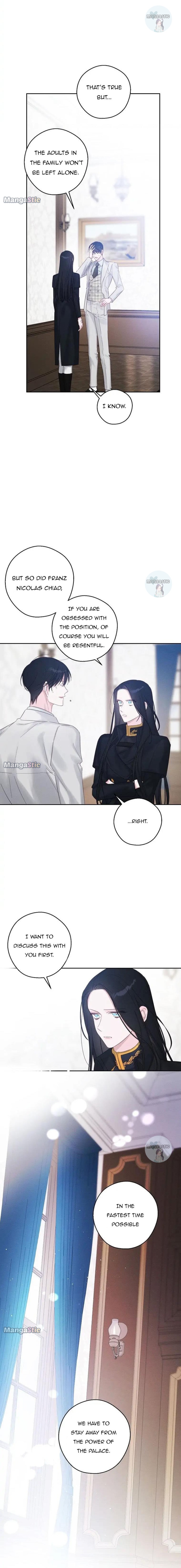 Let’s Hide My Younger Brother First chapter 70 page 2