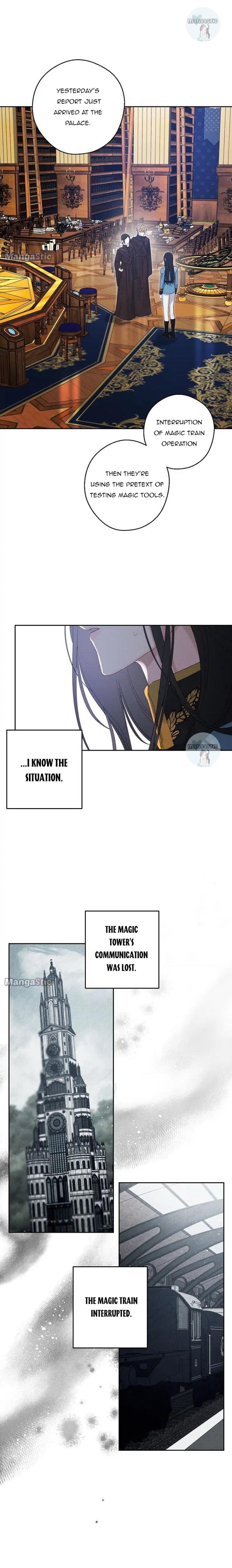 Let’s Hide My Younger Brother First chapter 70 page 15