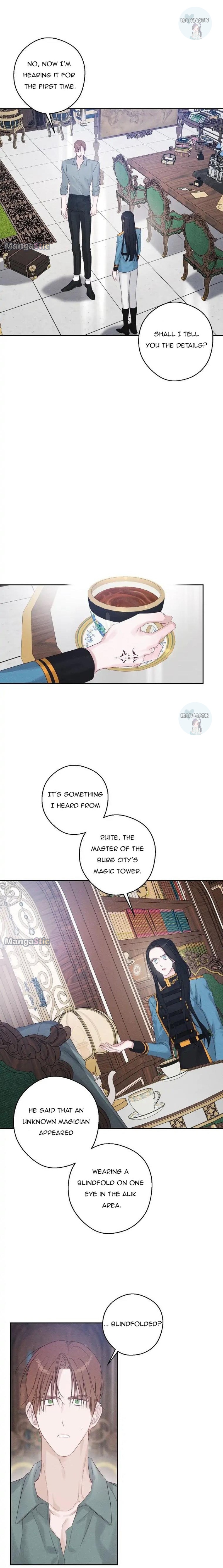Let’s Hide My Younger Brother First chapter 70 page 5