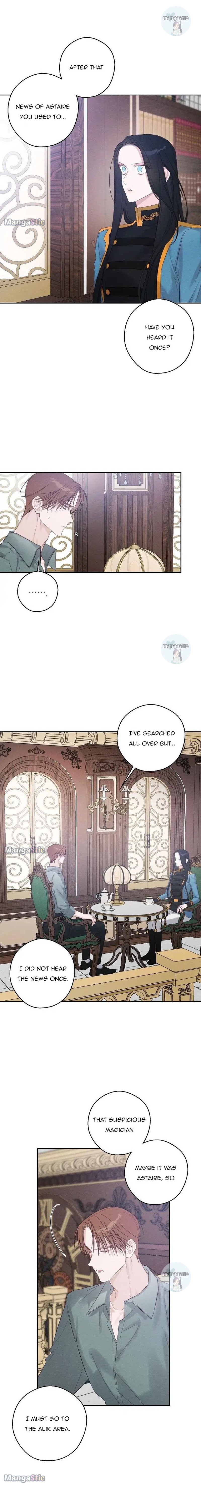 Let’s Hide My Younger Brother First chapter 70 page 7