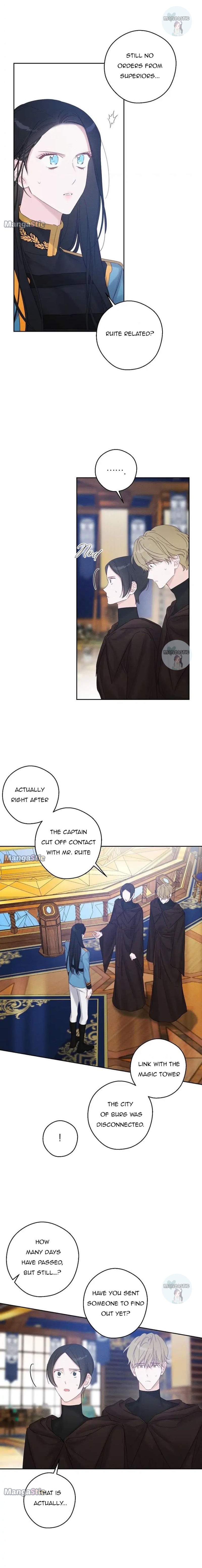 Let’s Hide My Younger Brother First chapter 70 page 10