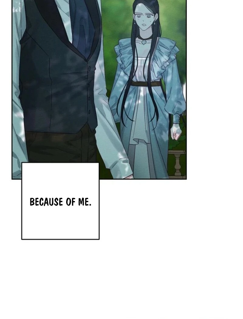 Let’s Hide My Younger Brother First chapter 98 page 12