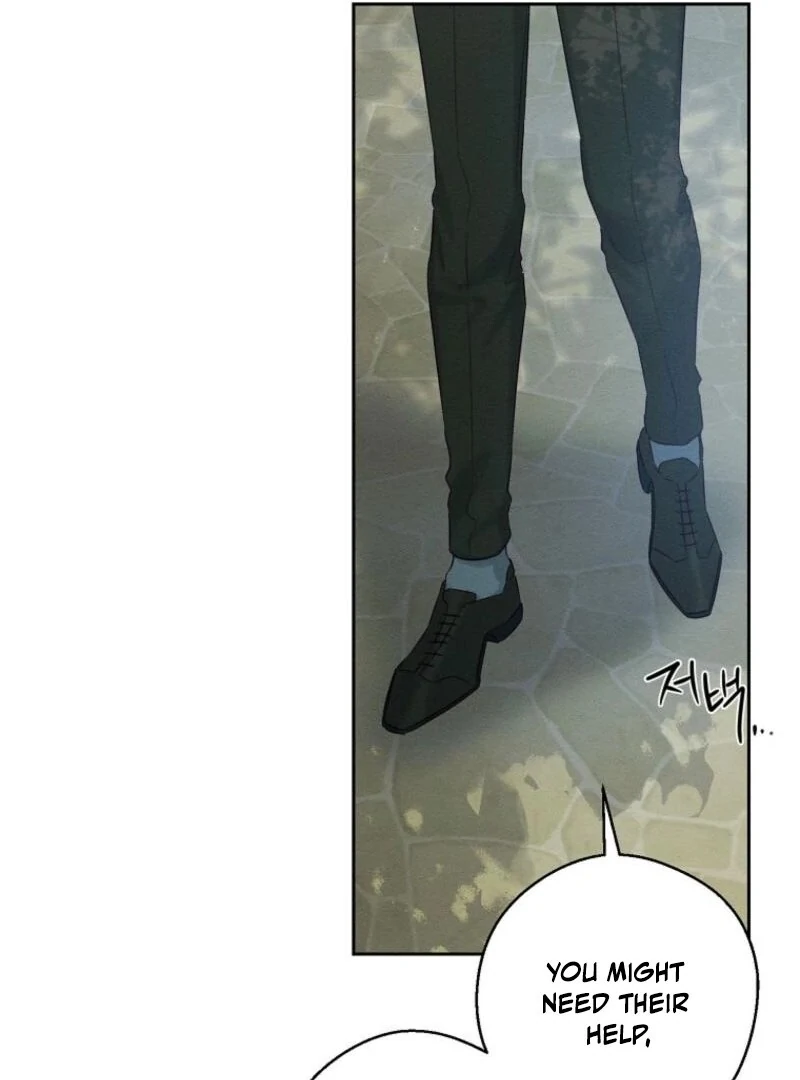 Let’s Hide My Younger Brother First chapter 98 page 13