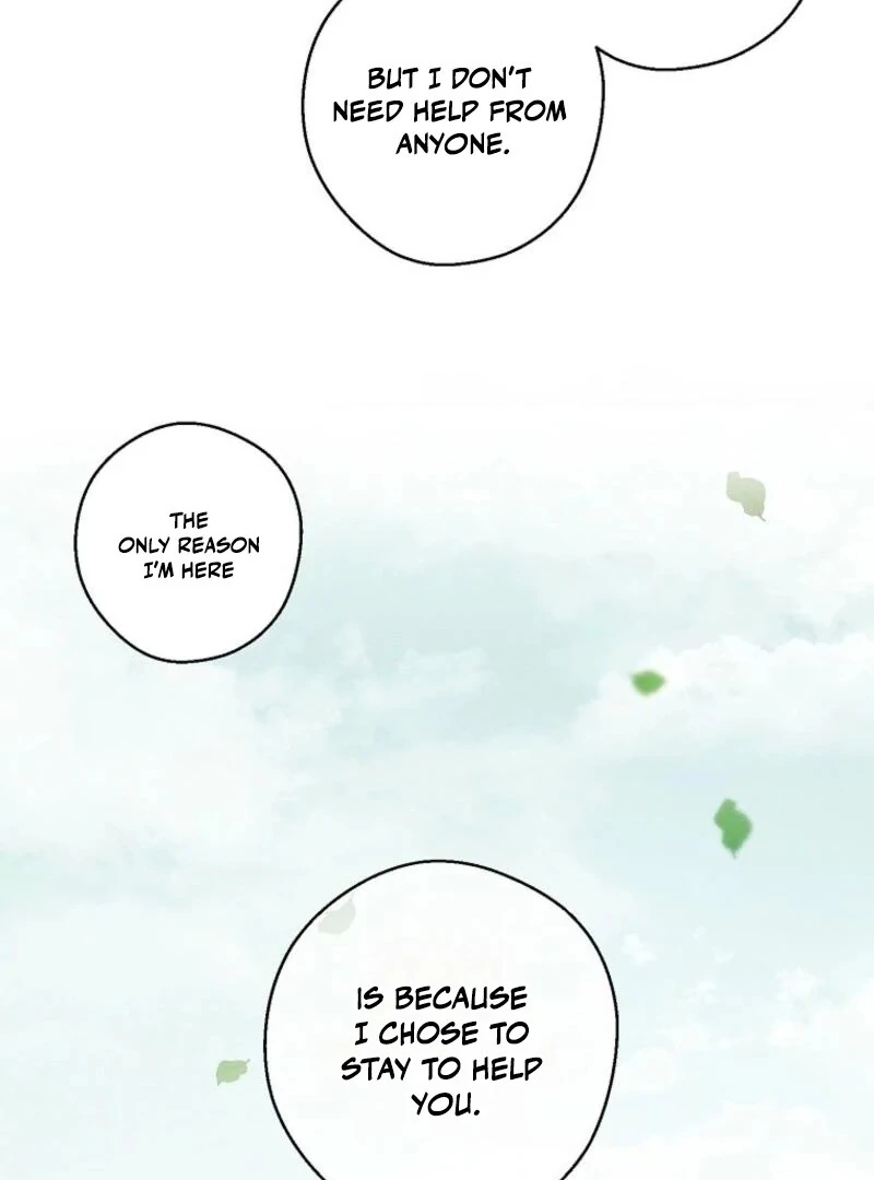 Let’s Hide My Younger Brother First chapter 98 page 14