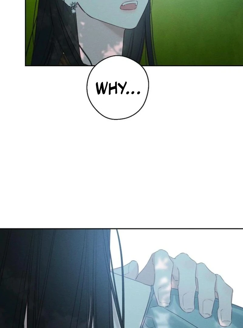 Let’s Hide My Younger Brother First chapter 98 page 22
