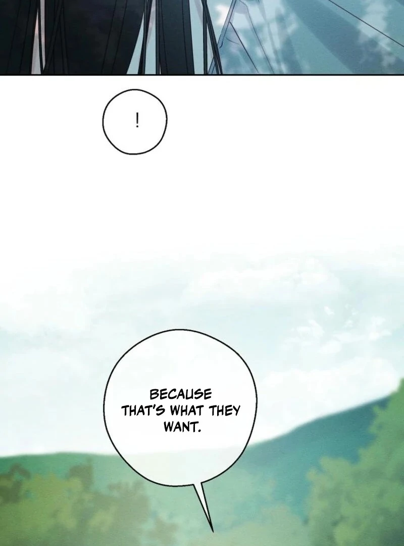 Let’s Hide My Younger Brother First chapter 98 page 23