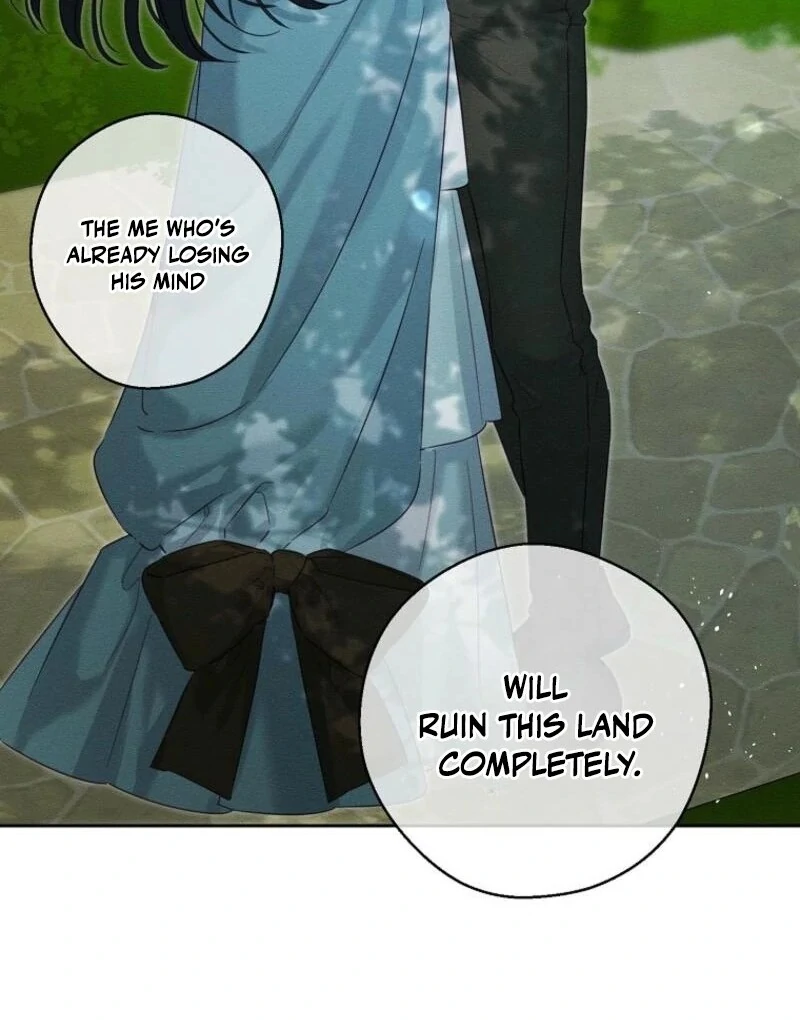 Let’s Hide My Younger Brother First chapter 98 page 39