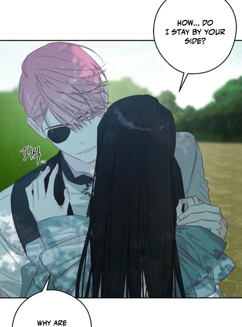 Let’s Hide My Younger Brother First chapter 98 page 45