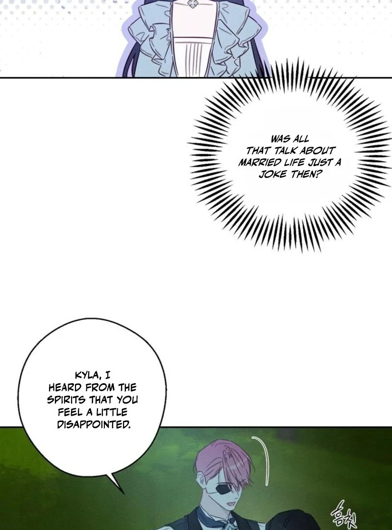 Let’s Hide My Younger Brother First chapter 98 page 56