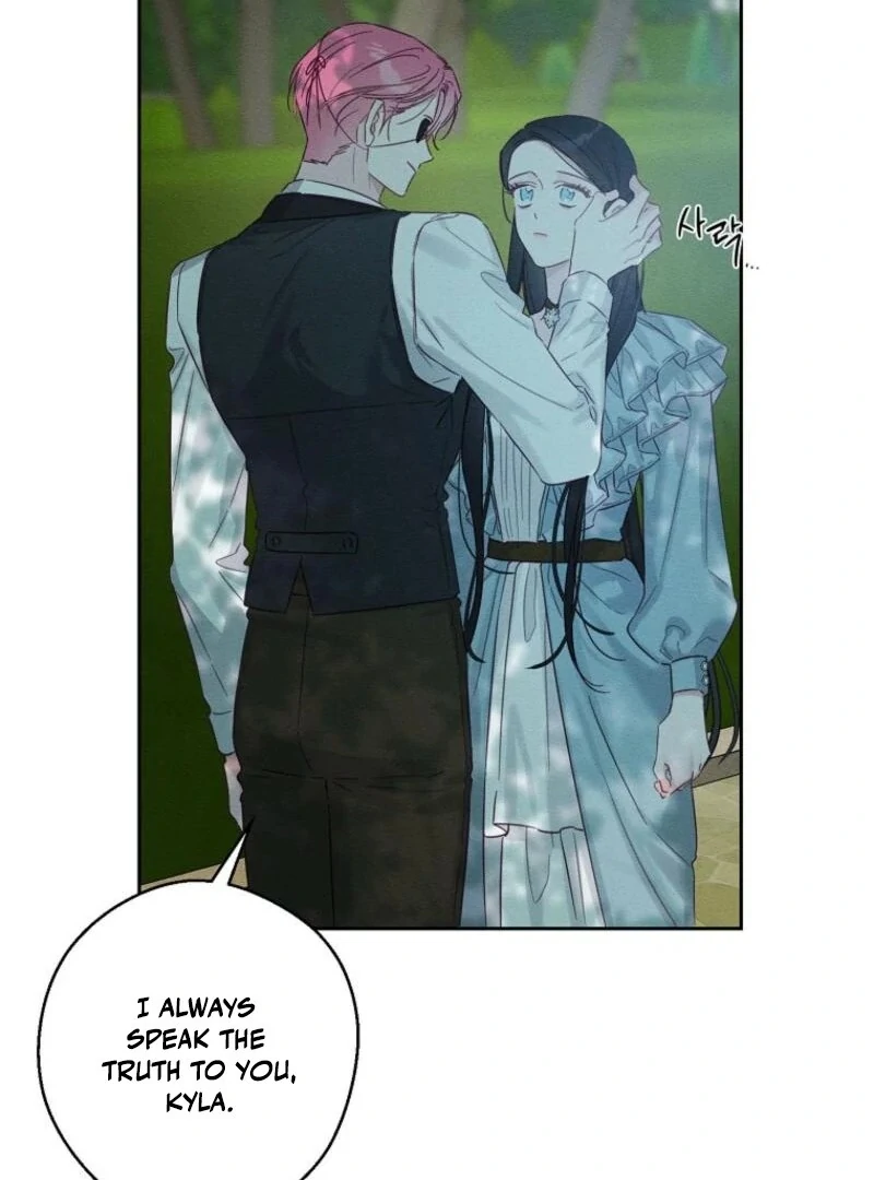 Let’s Hide My Younger Brother First chapter 98 page 60