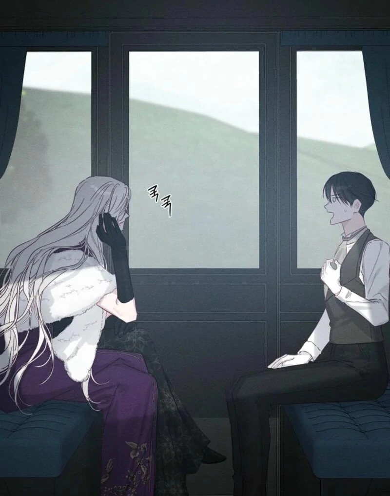 Let’s Hide My Younger Brother First chapter 98 page 67