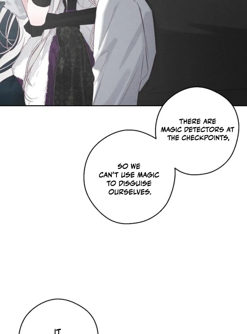Let’s Hide My Younger Brother First chapter 98 page 69