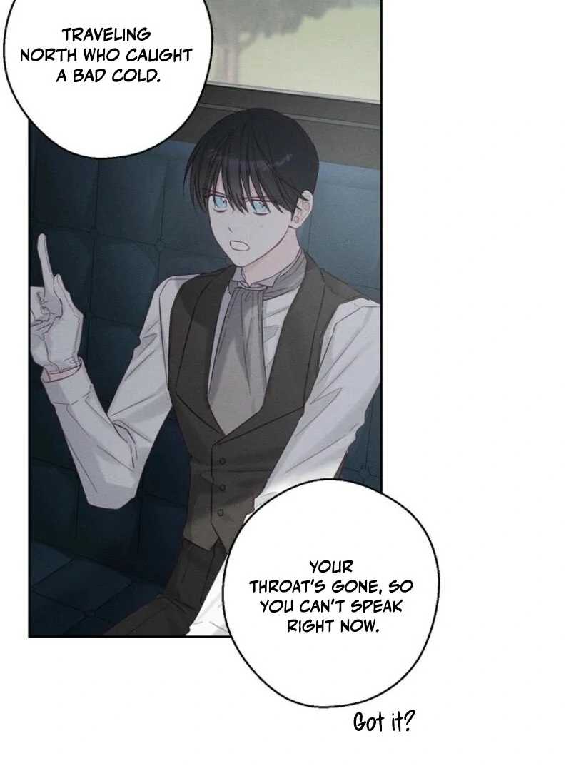 Let’s Hide My Younger Brother First chapter 98 page 76