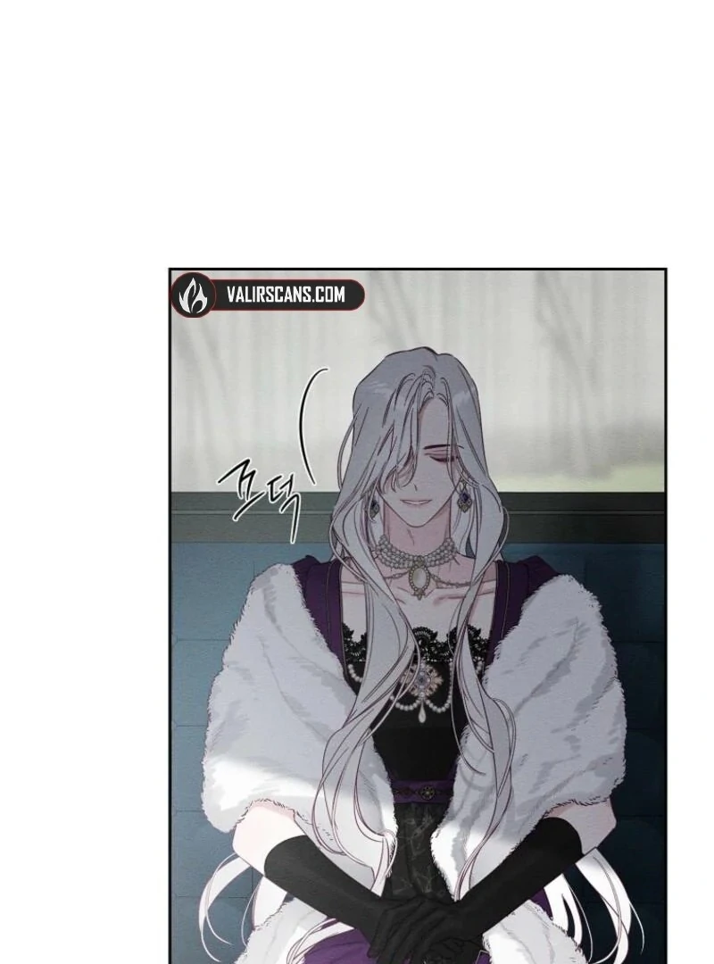 Let’s Hide My Younger Brother First chapter 98 page 77