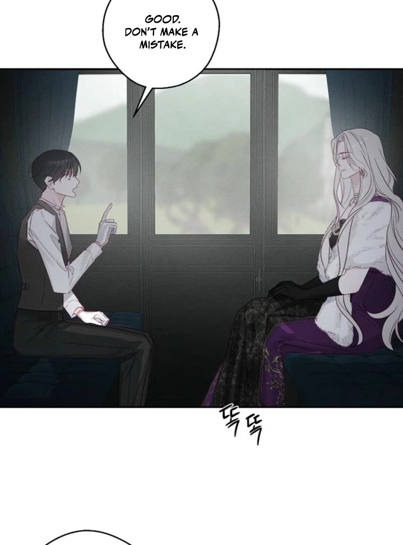 Let’s Hide My Younger Brother First chapter 98 page 79