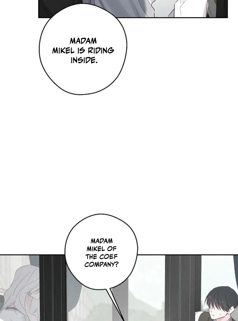 Let’s Hide My Younger Brother First chapter 98 page 84