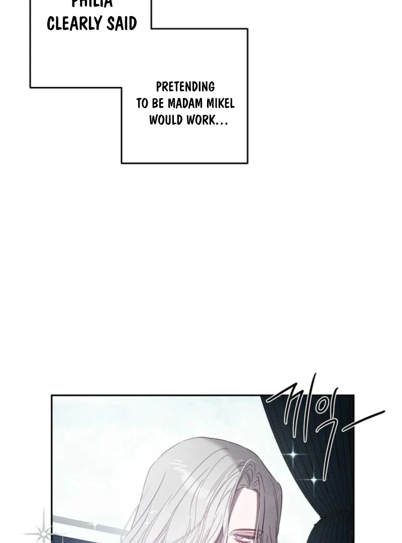 Let’s Hide My Younger Brother First chapter 98 page 87