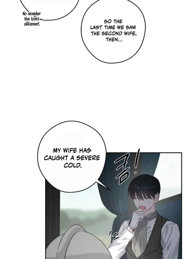 Let’s Hide My Younger Brother First chapter 98 page 91