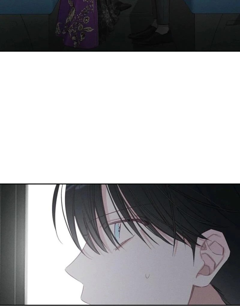 Let’s Hide My Younger Brother First chapter 98 page 95