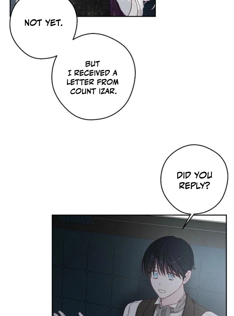 Let’s Hide My Younger Brother First chapter 99 page 6