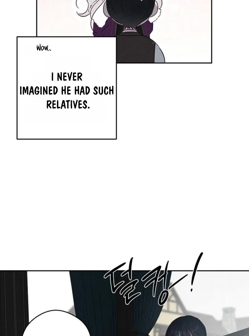 Let’s Hide My Younger Brother First chapter 99 page 11