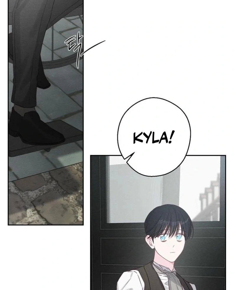 Let’s Hide My Younger Brother First chapter 99 page 13