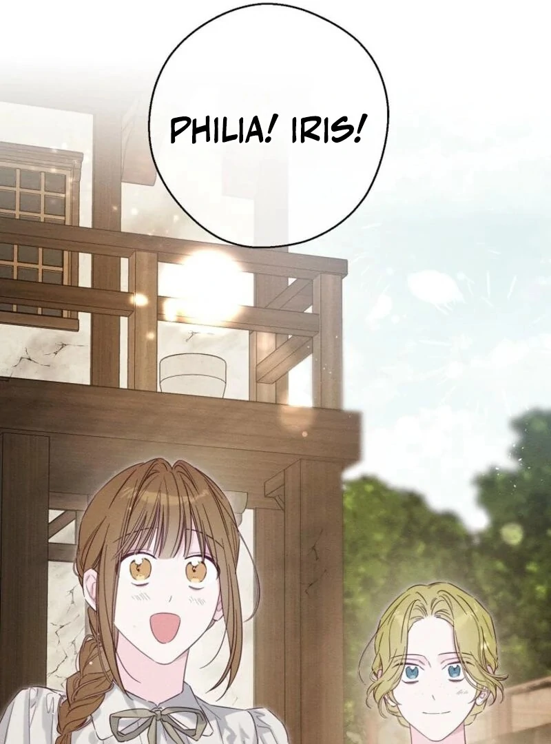 Let’s Hide My Younger Brother First chapter 99 page 15