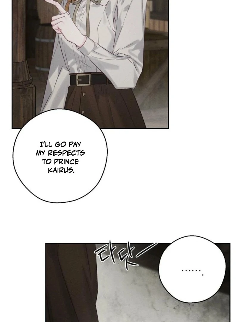 Let’s Hide My Younger Brother First chapter 99 page 38