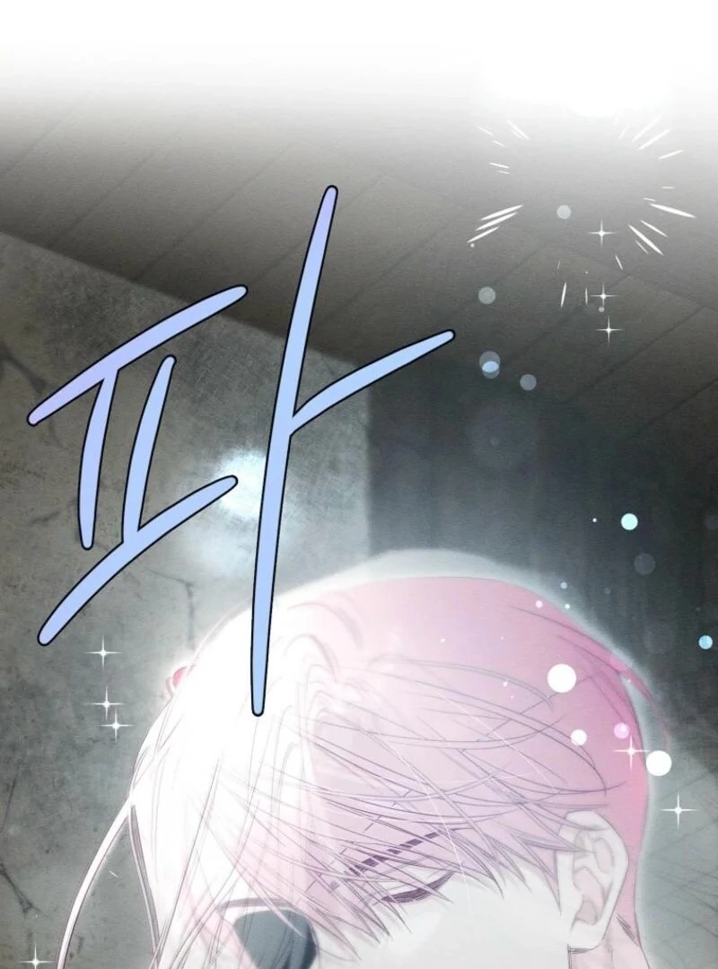 Let’s Hide My Younger Brother First chapter 99 page 44