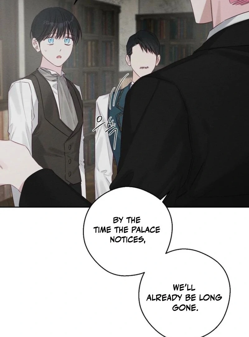 Let’s Hide My Younger Brother First chapter 99 page 47