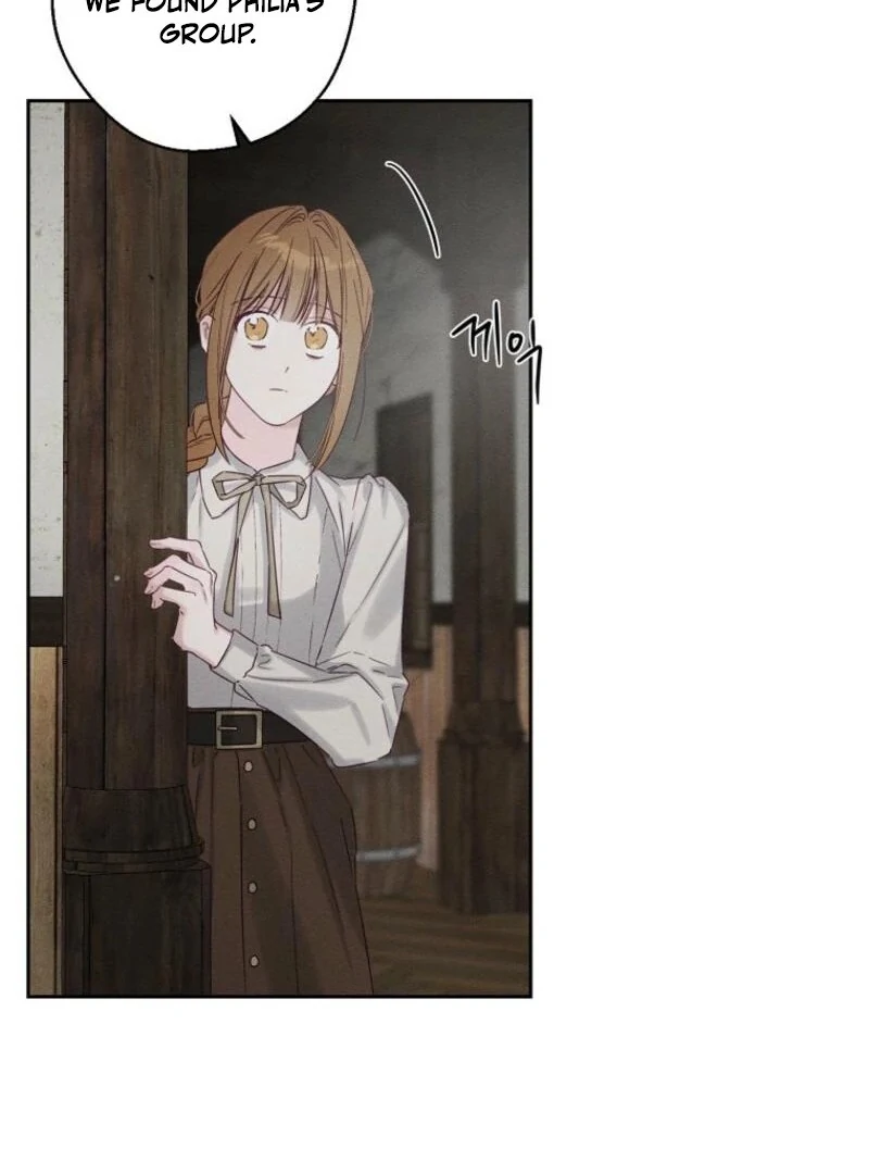 Let’s Hide My Younger Brother First chapter 99 page 53